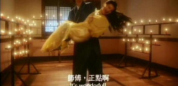  Ancient Chinese Whorehouse 1994 Xvid-Moni chunk 2